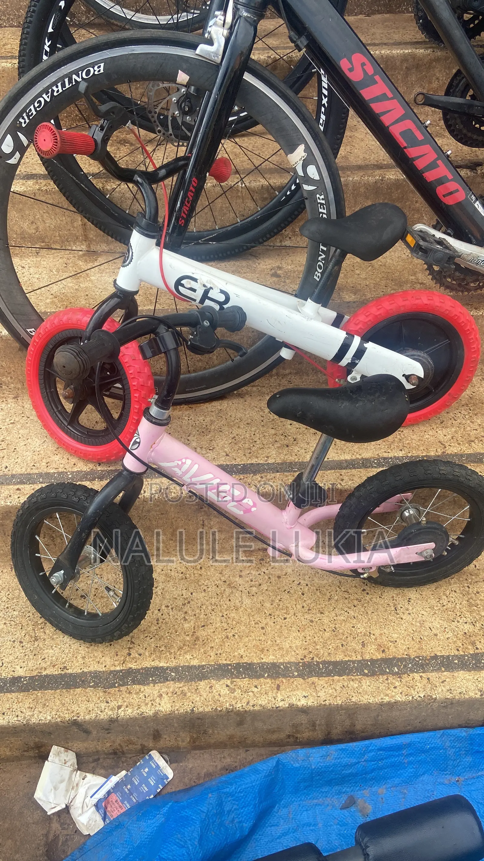 Kids Bicycles