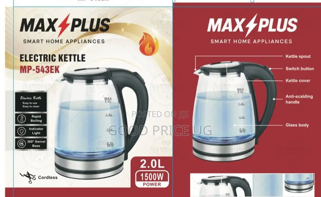 2L Maxplus Boiling Glass Kettle
