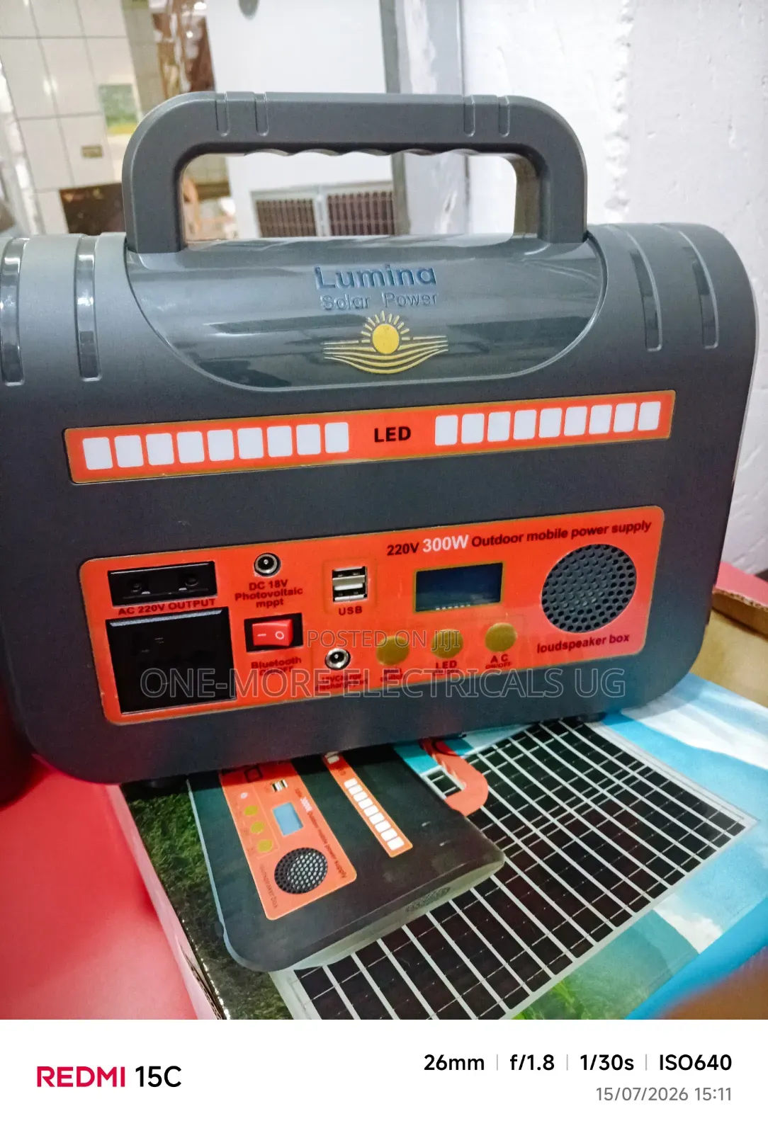 Cheaper Power Station 300w/12volts.