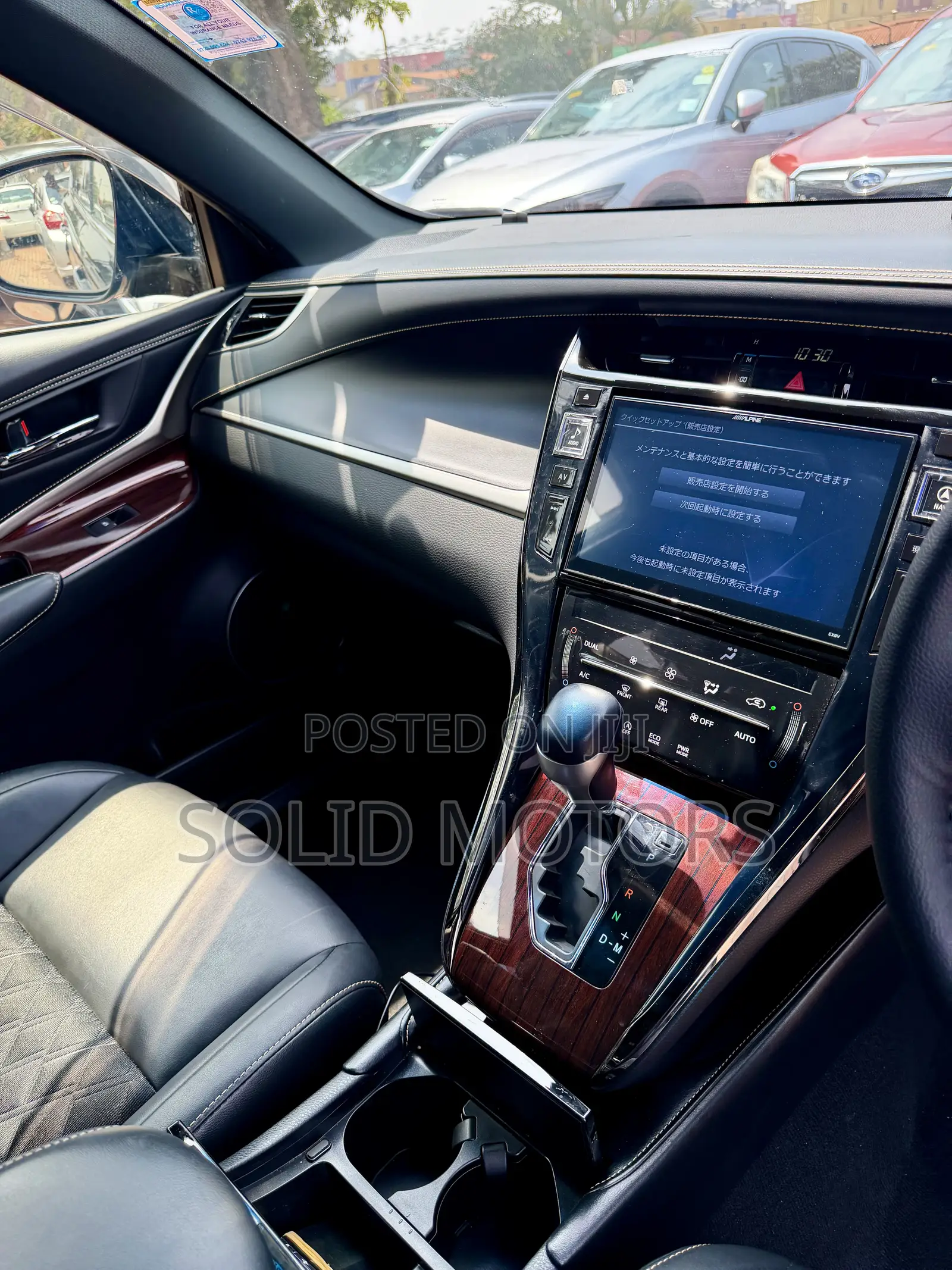 Toyota Harrier 2.0 2017 Black
