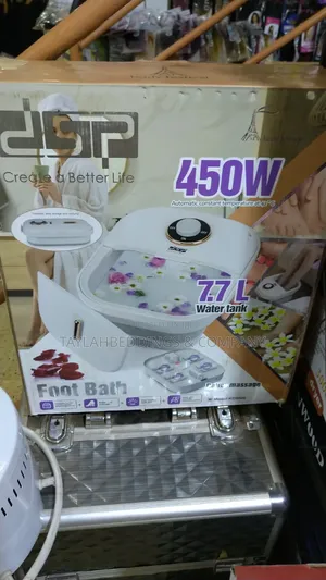 DSP Electric 7.7L Foot Bath Massager