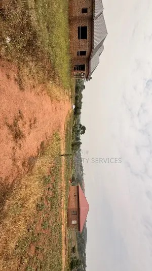 Busukuma Estate