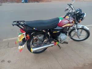 TVS Radeon 2017 Red