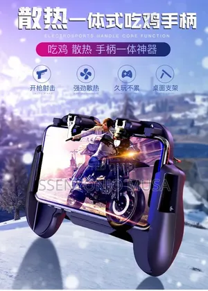 Earldom Mobile Game Controller With Cooling Fan for PUBG Mobile Gaming