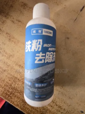 Car Rust Iron Powder Remover
