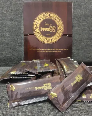 Power 52 Honey