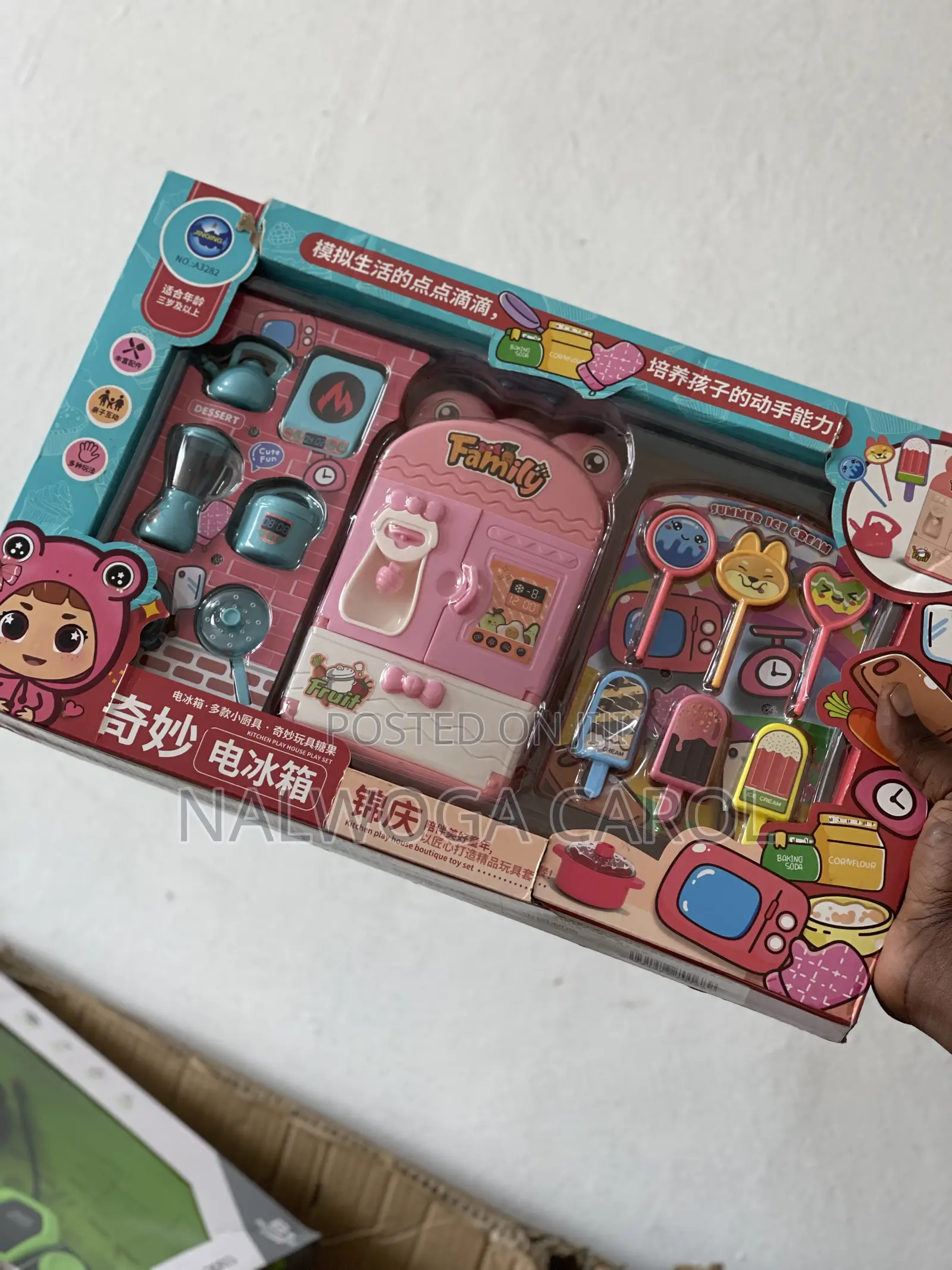 Kids Kitchen Set