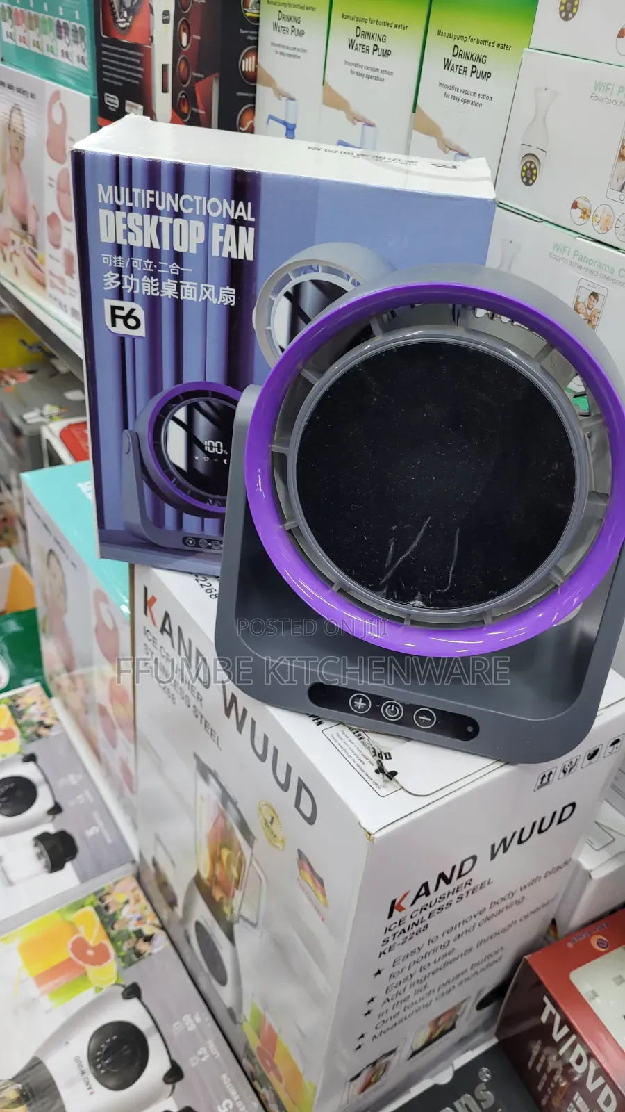 Table Fan or Portable Fan