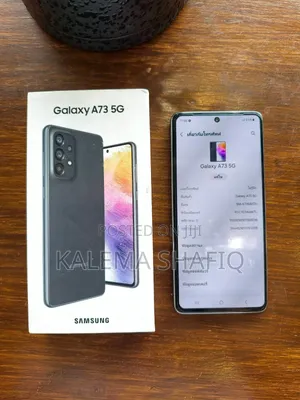 New Samsung Galaxy A73 5G 256 GB Black