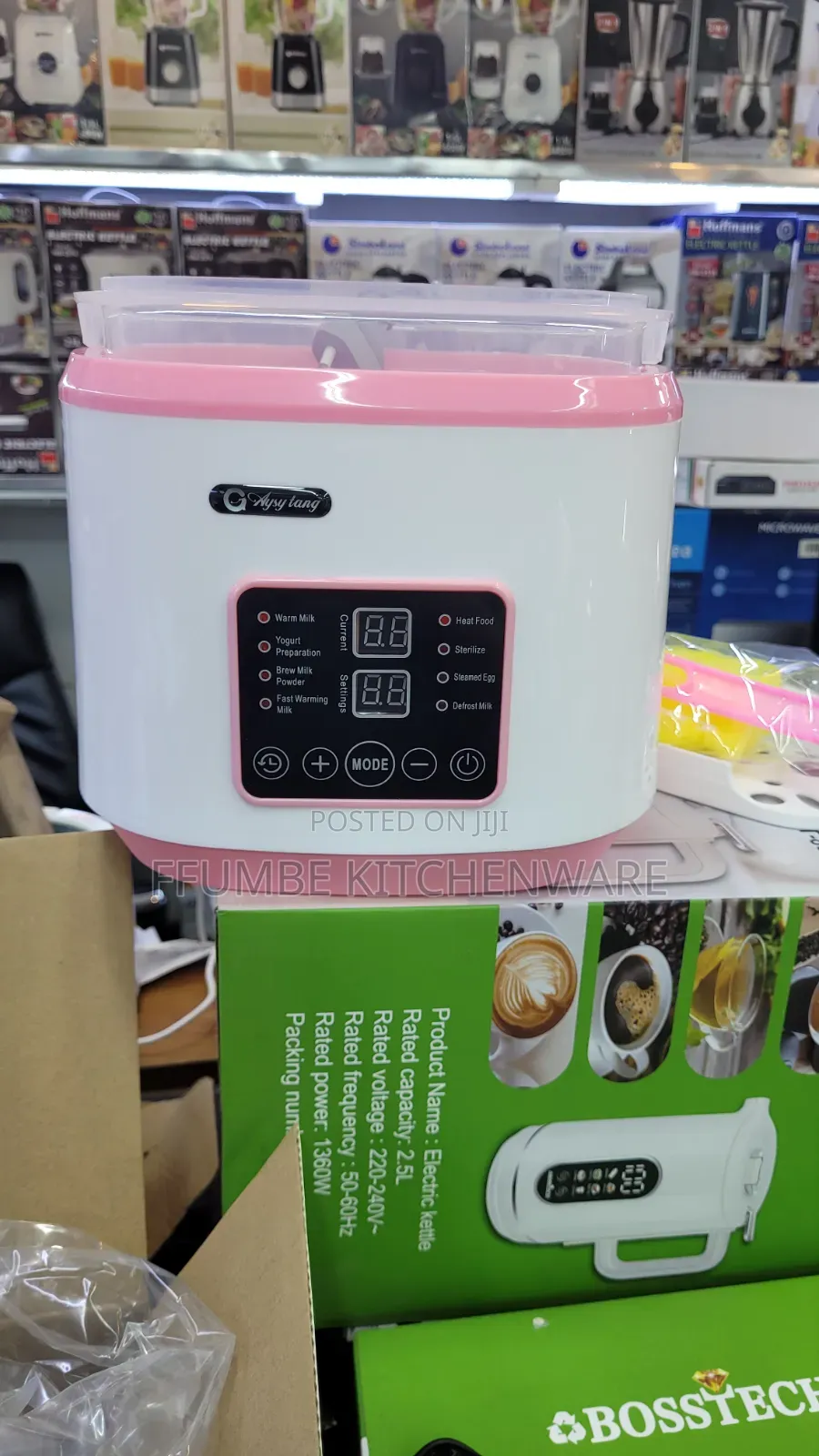 Intelligent Bottle Warm