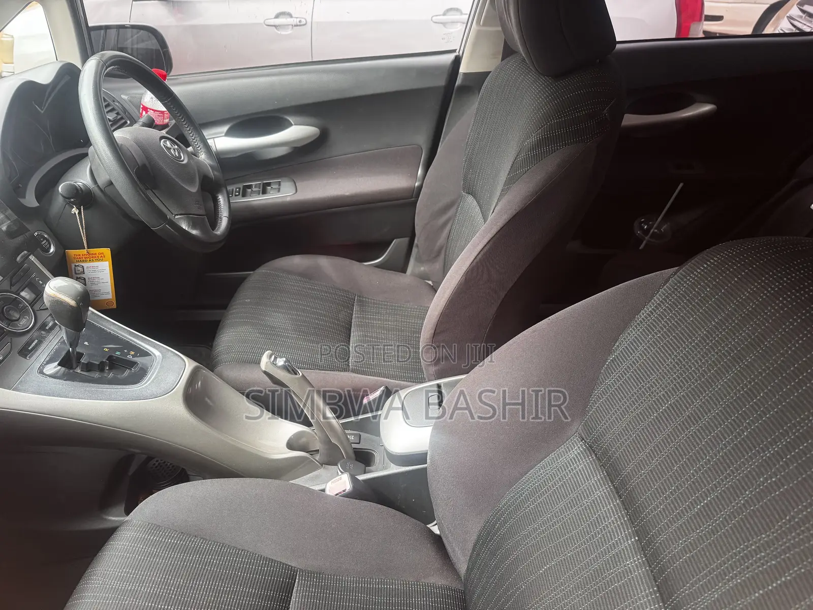 Toyota Auris 2009 Silver