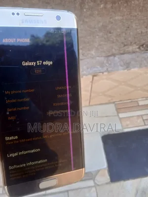 Samsung Galaxy S7 edge 32 GB Gold