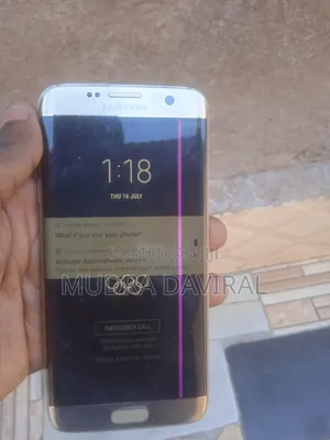 Samsung Galaxy S7 edge 32 GB Gold