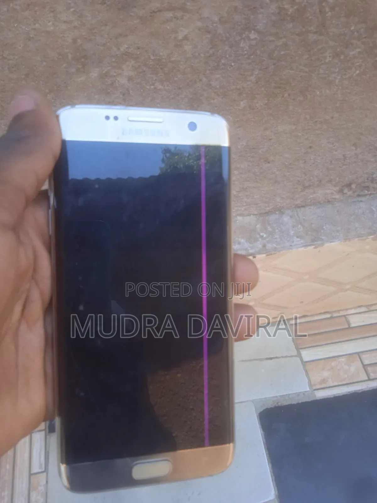 Samsung Galaxy S7 edge 32 GB Gold