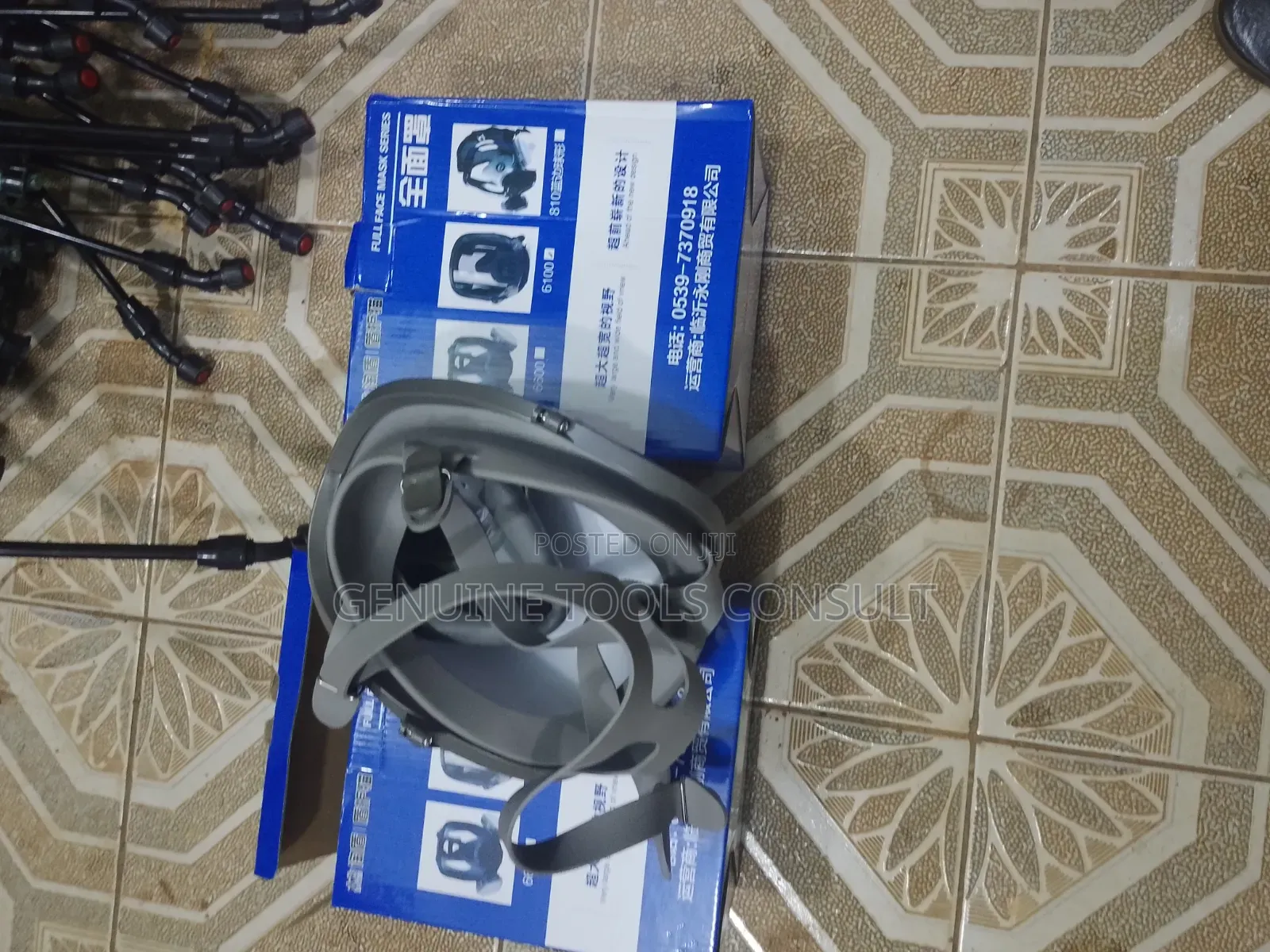 Protective Gas Masks