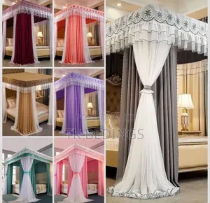 Curtain Net