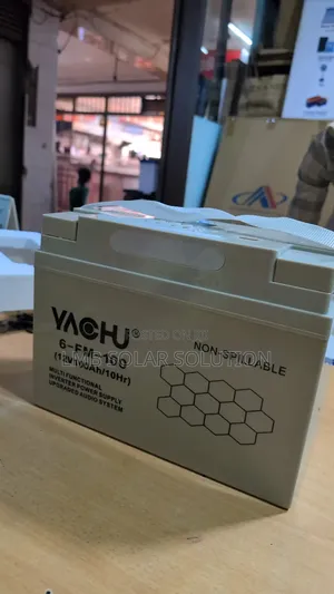 Yachu 100ah Multi Functional Battery
