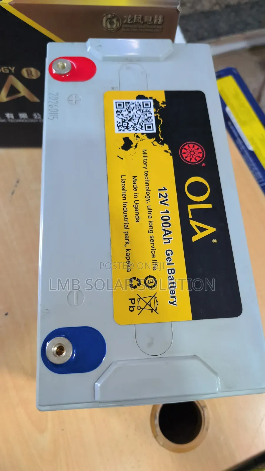 12v 100ah Ola Battery