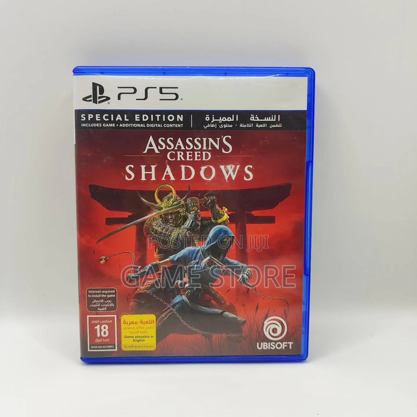 Assassin's Creed Shadows