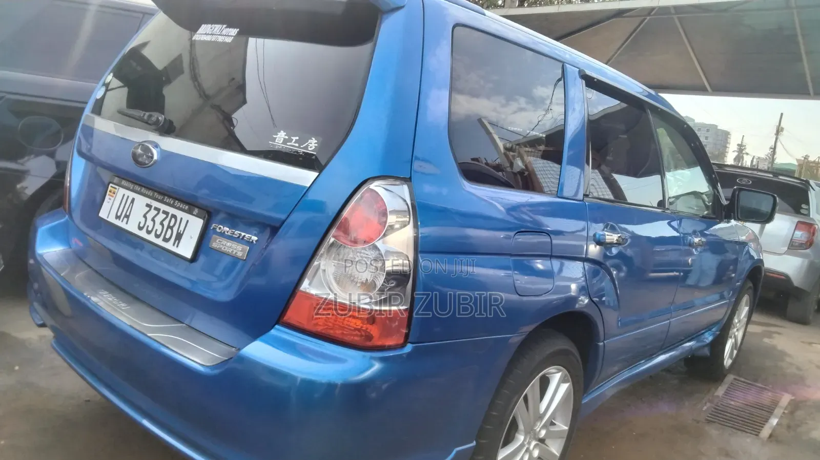Subaru Forester 2007 Blue