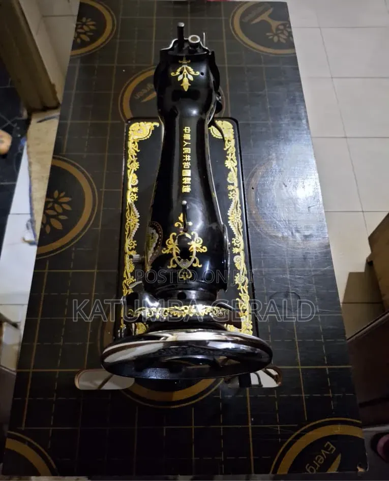 Sewing Machine