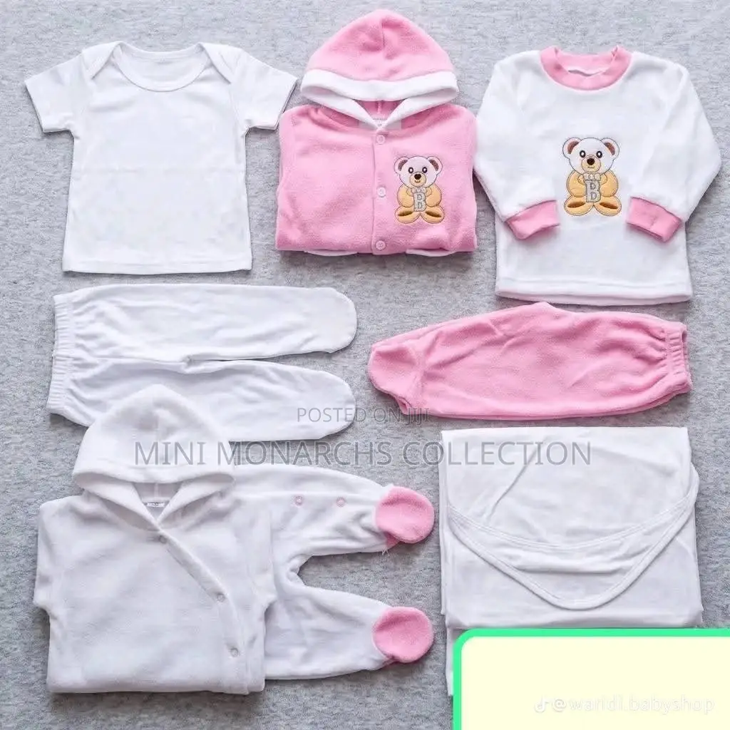 8 Piece Receiving Set