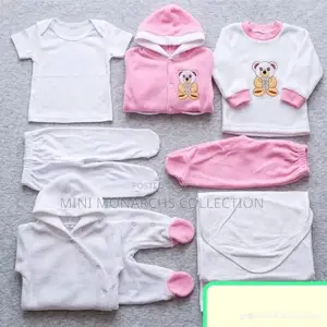 8 Piece Receiving Set