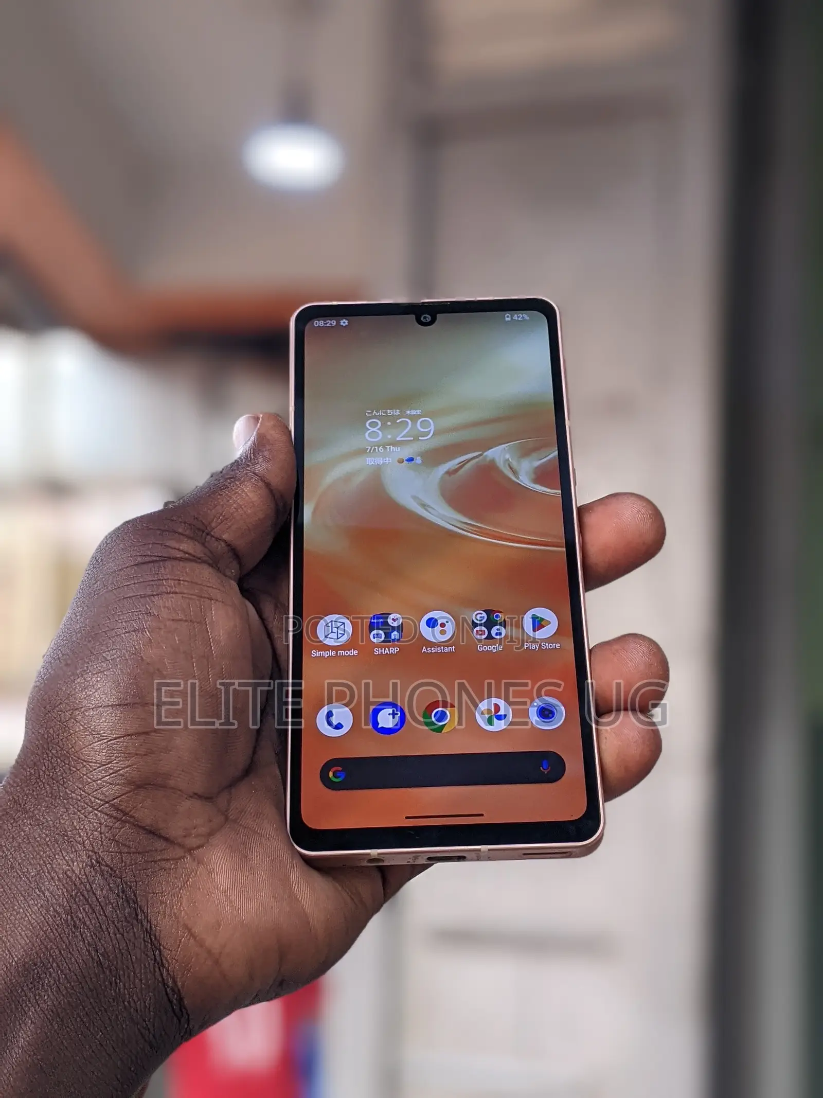 Sharp Aquos Sense6 64 GB