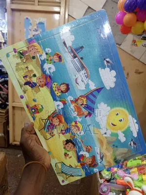 Children's Wooden Jigsaw Puzzle - Summer Vacation