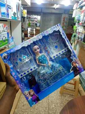 Disney Frozen Elsa Fashion Doll Set