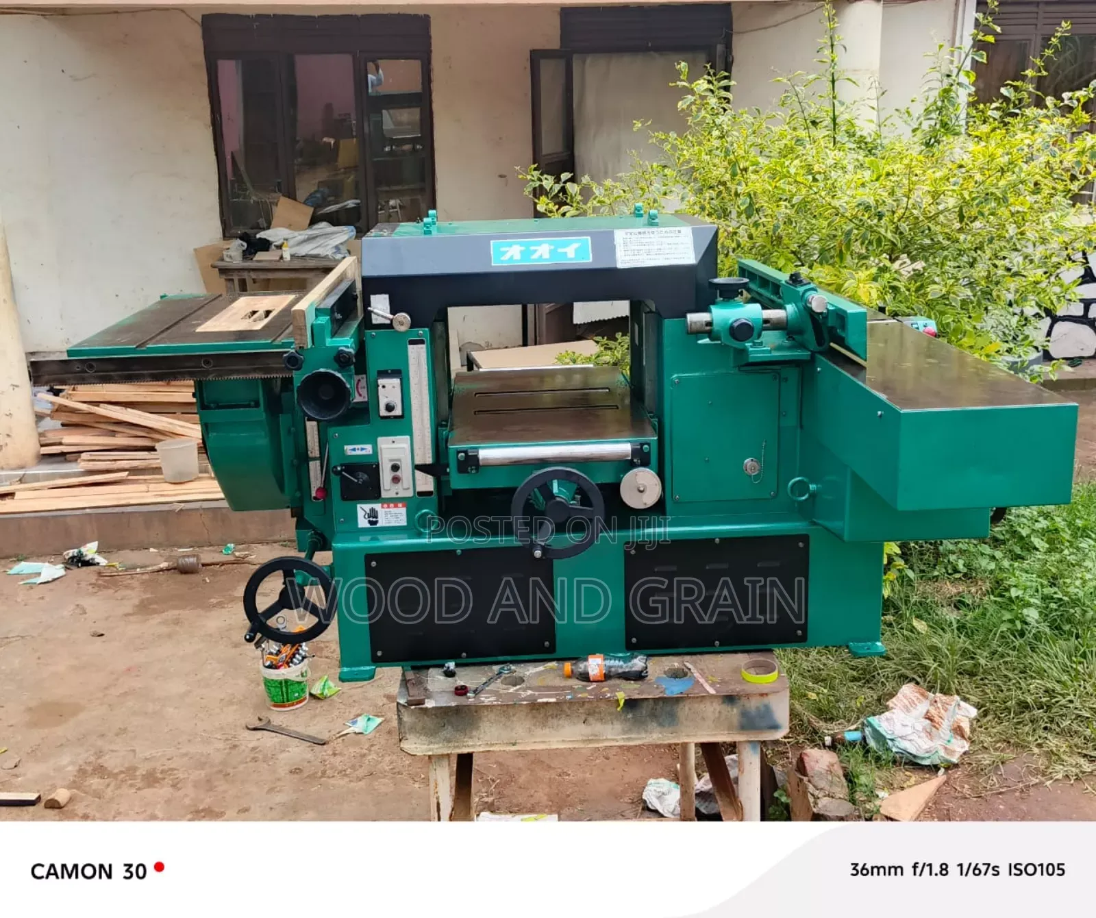 3in1 Combination Woodworking Machine
