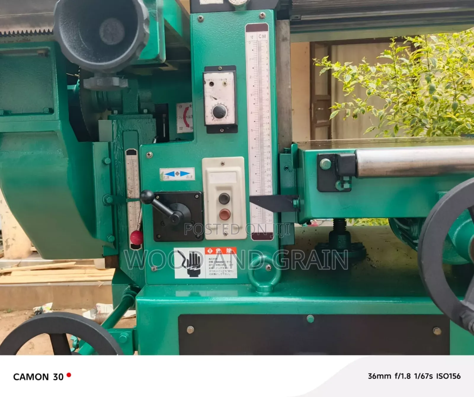 3in1 Combination Woodworking Machine