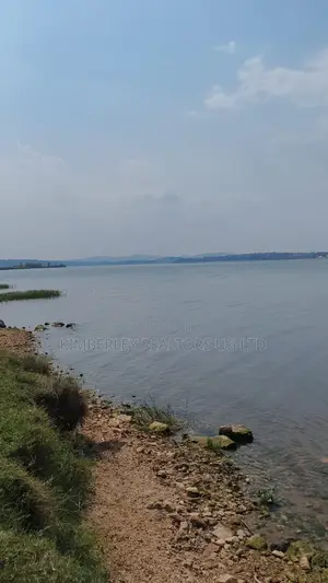 Land for Sale – Kayunga, Kangulumira