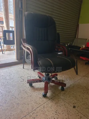 Ececutive Chairs for Sale