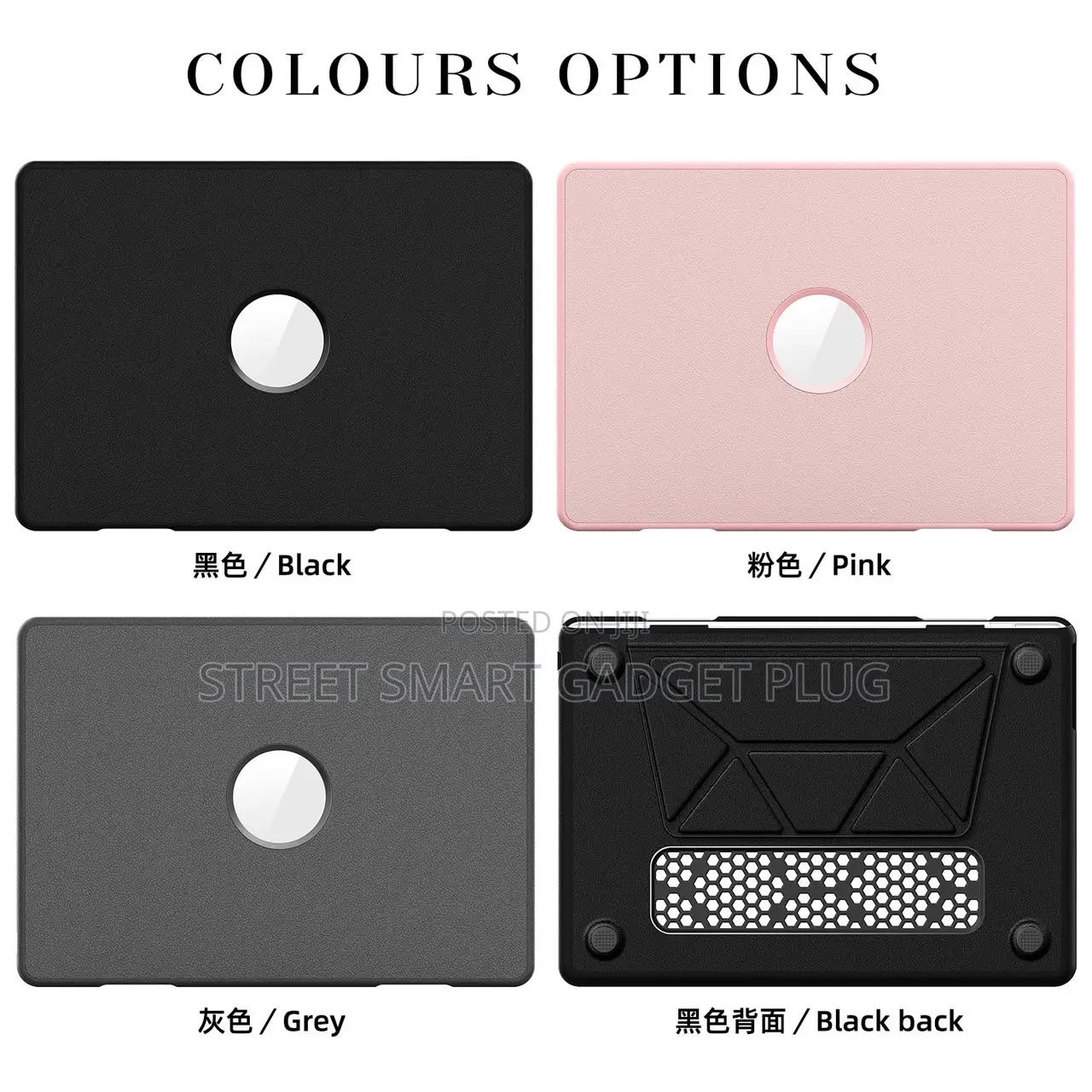 Macbook Hard Shell Cases