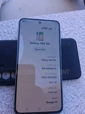 New Samsung Galaxy A56 256 GB Pink