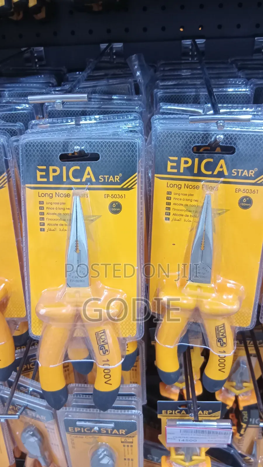 Epica Star 6-Inch Long Nose Plier (Model EP-50361).