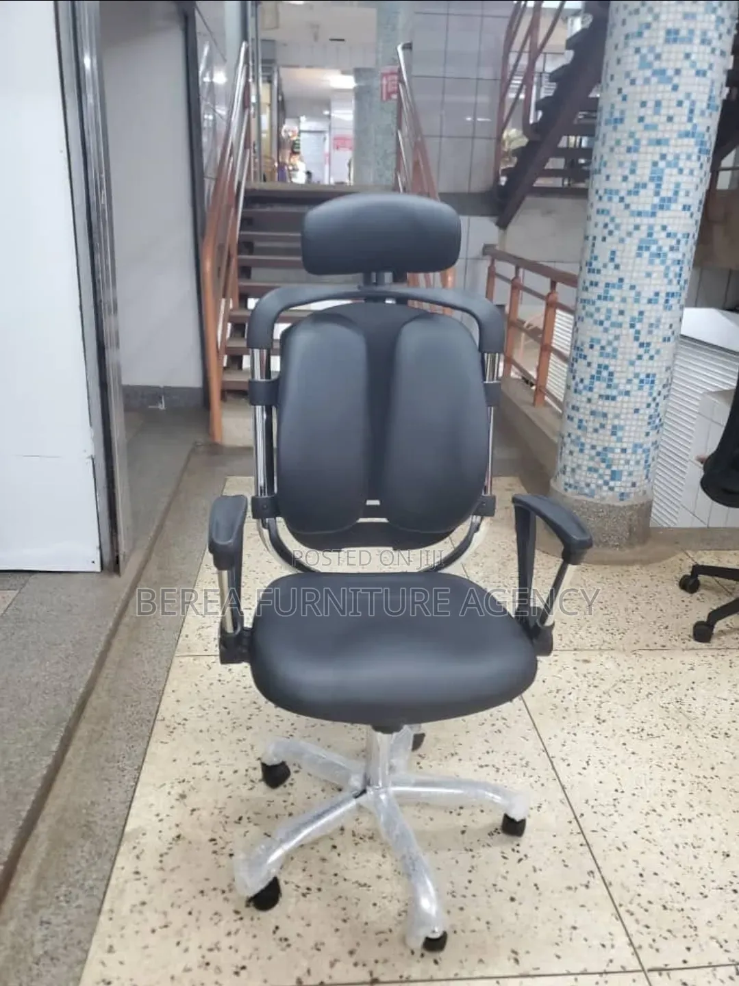 New Leather Adjustable Orthopedic Chair