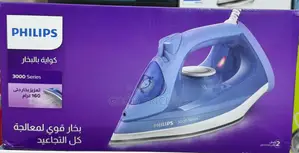 Philips 3000 Series Steam Iron (DST3020)