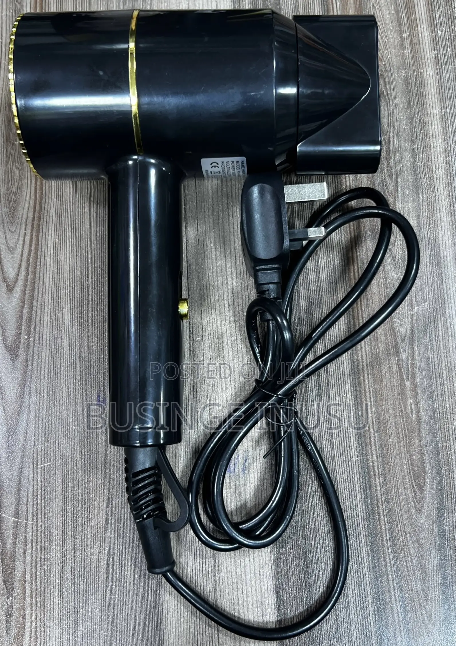 Brand New Panda Hair Dryer Available