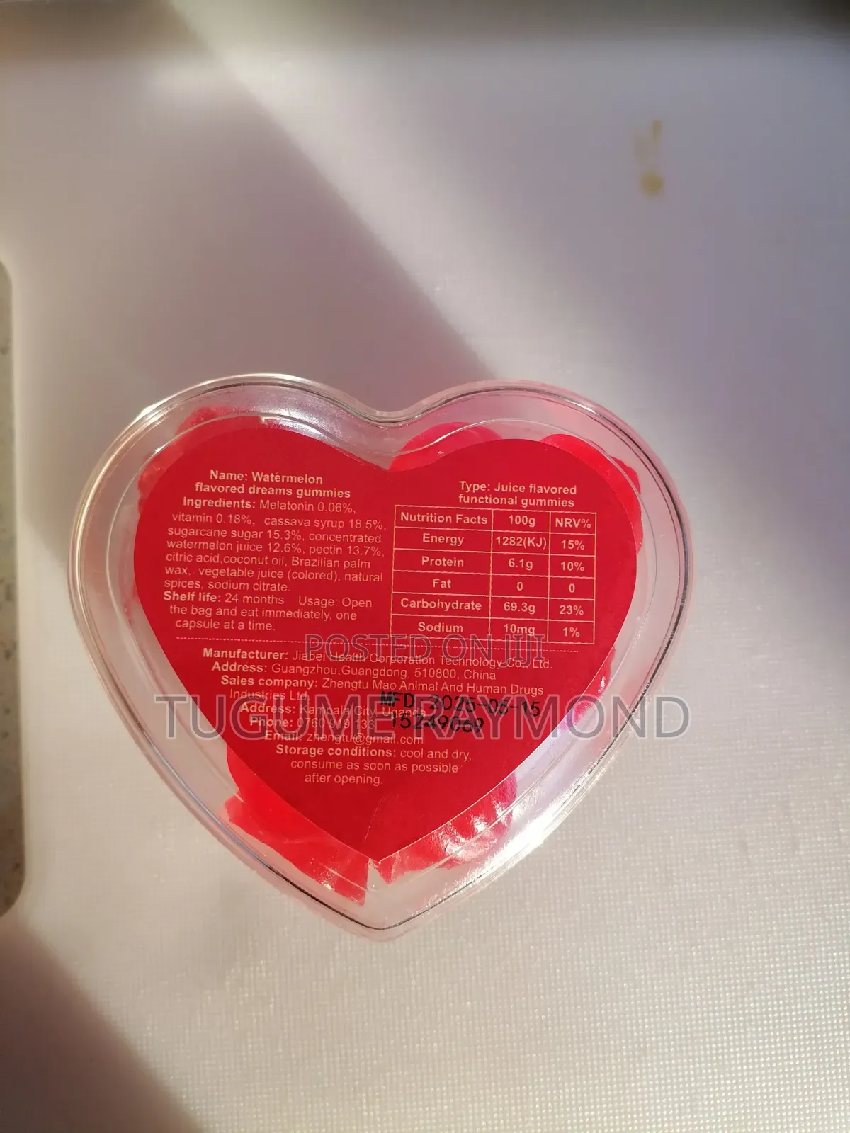 Dreams Gummies