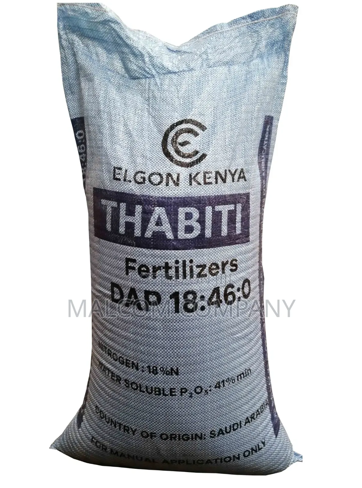DAP Maize Planting Fertilizer -50kg
