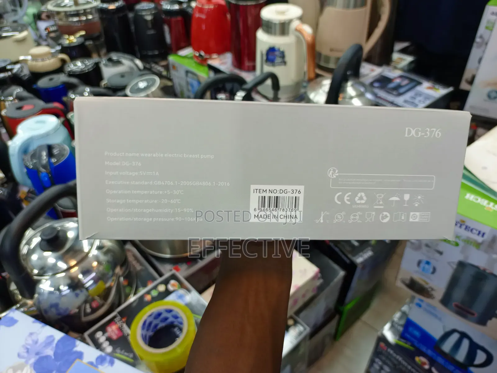 Double Electric Breast Pump