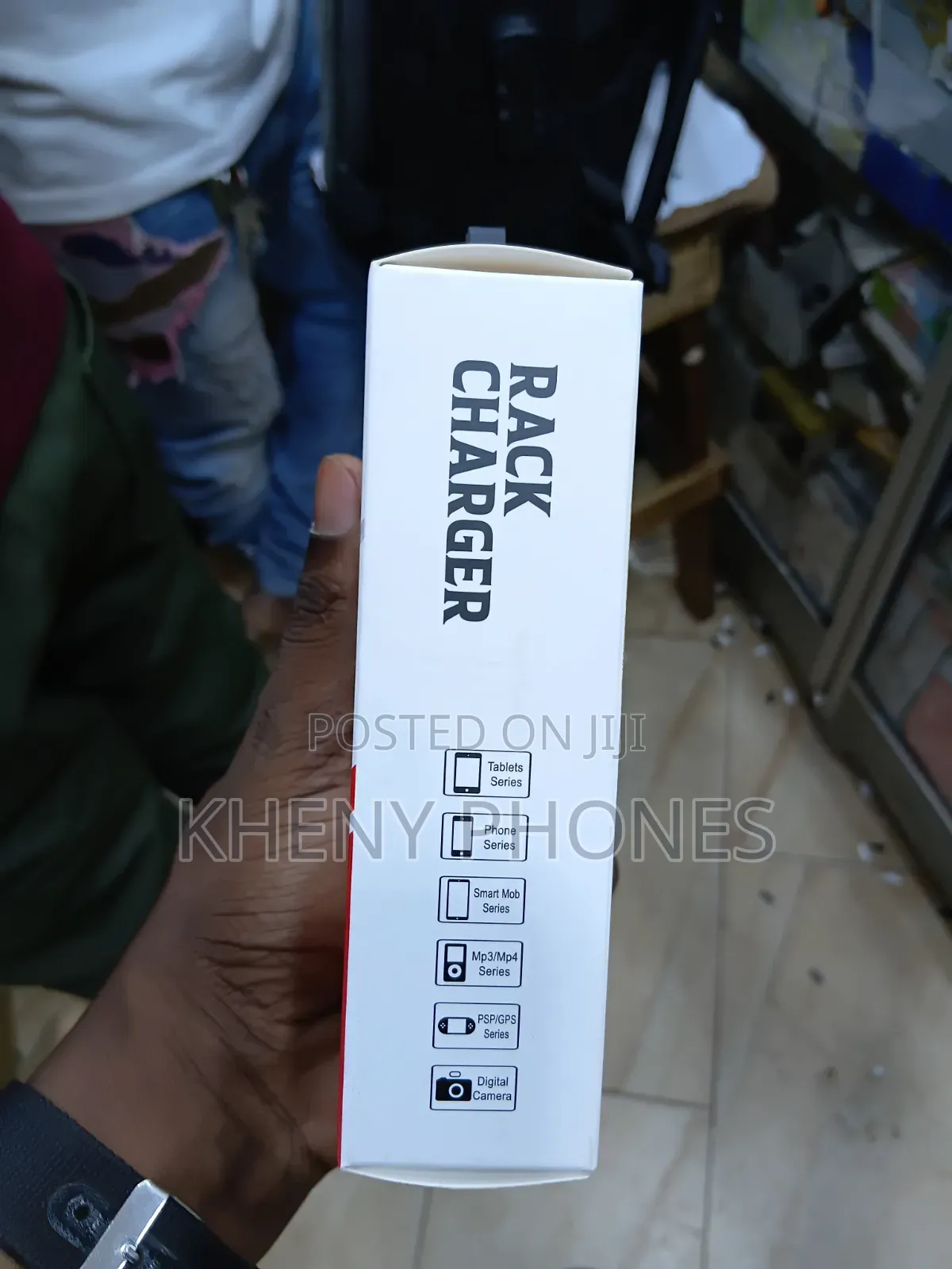 Power Adapter