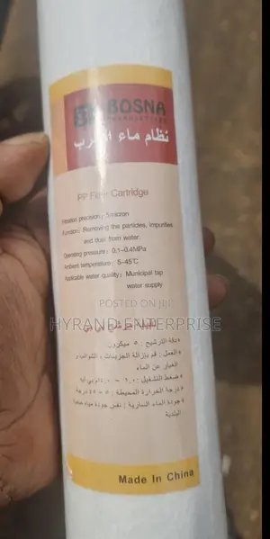 Water Filter Cartilages (Bt)