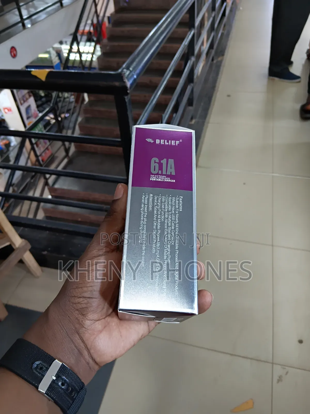 Beliefe USB Adapter
