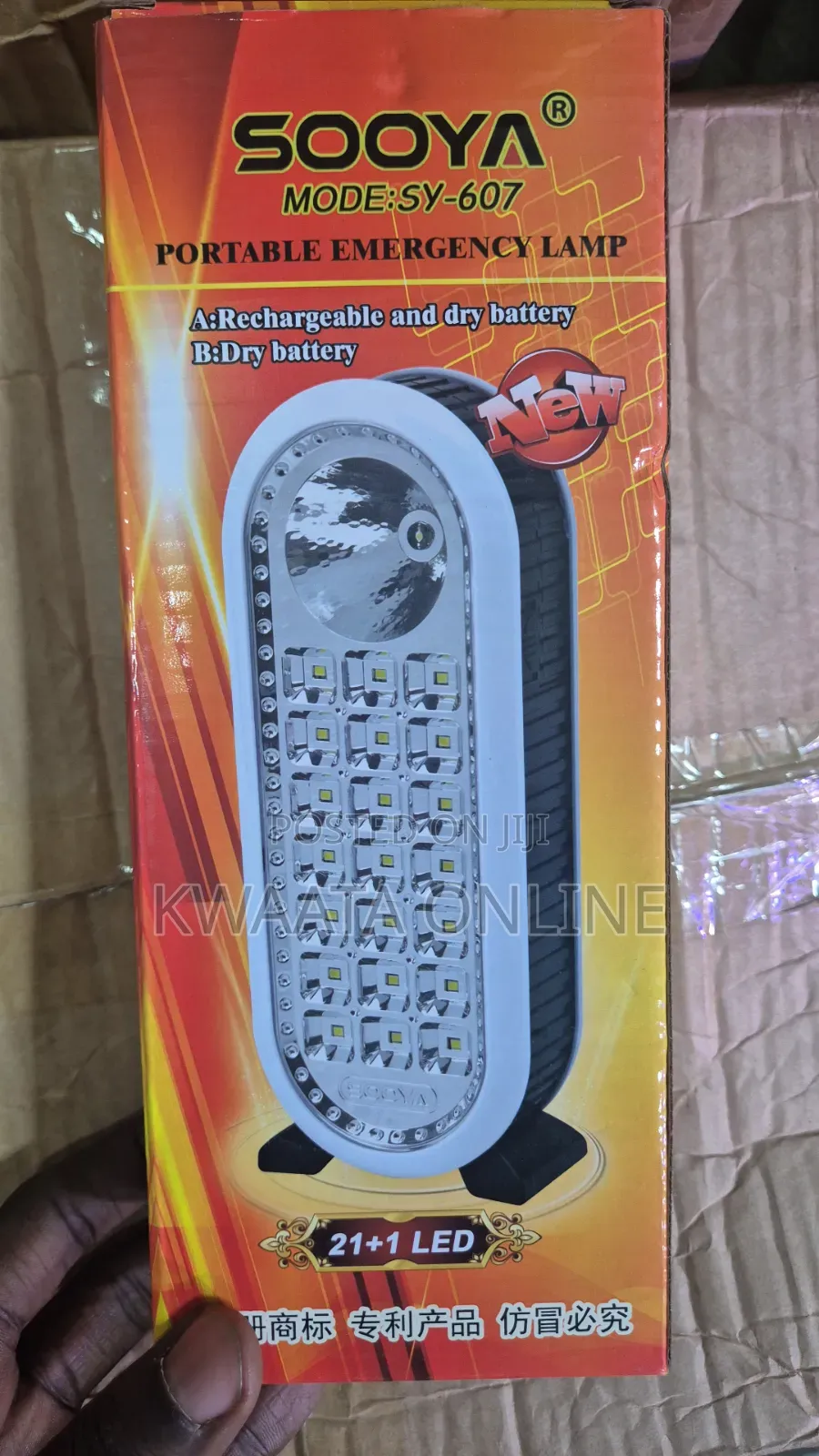 Emergency Portable Flashlight Rechargeable Lamp 21 LED + Battery