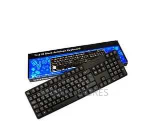 HP Wired Keyboard With All Keys for Computer and Laptop