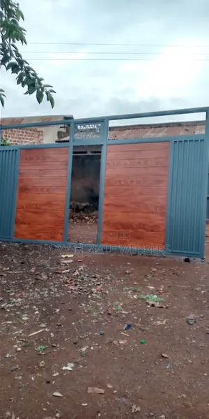 Simple Modern Gate