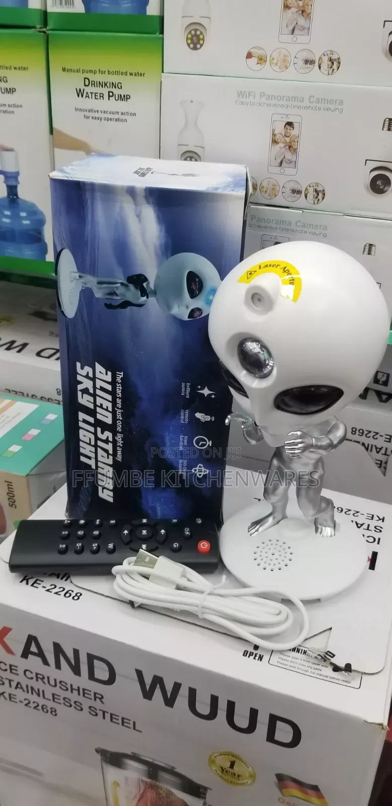 Galaxy Projector